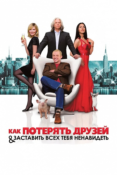 фон