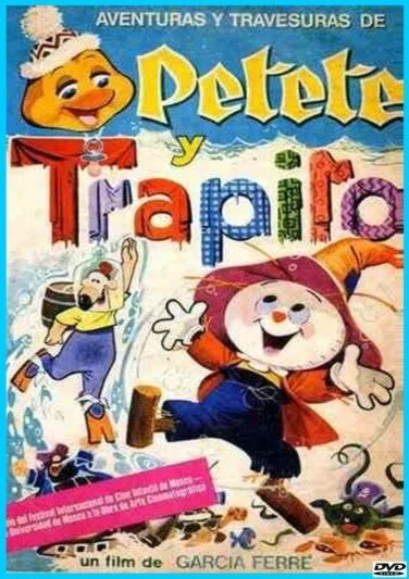 фон