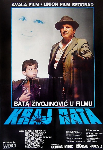 фон