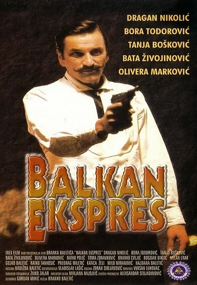 фон
