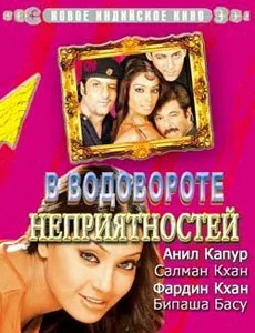фон
