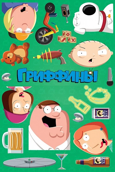 фон