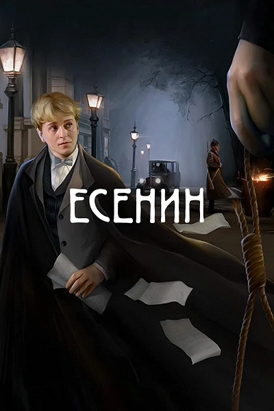 фон