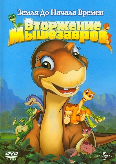 фон