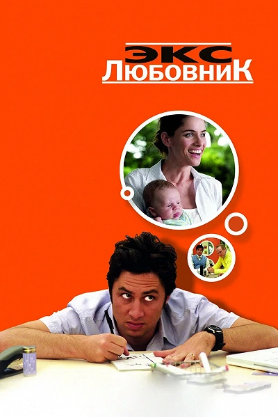 фон