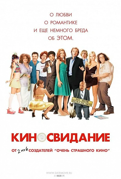 фон