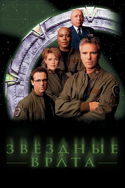 фон