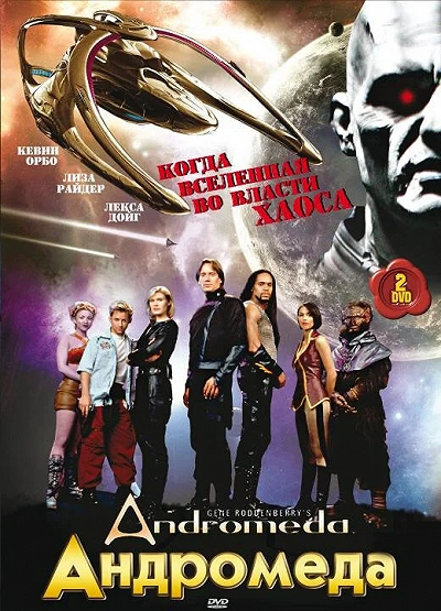 фон