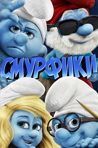 фон