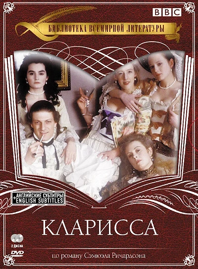 фон