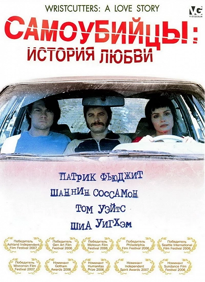 фон