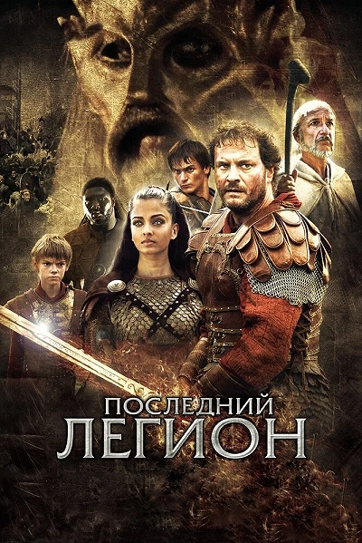 фон