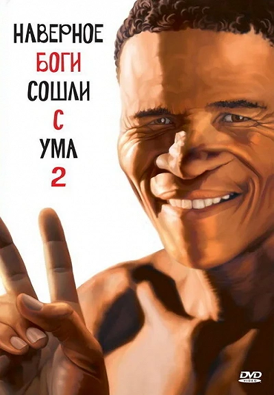 фон