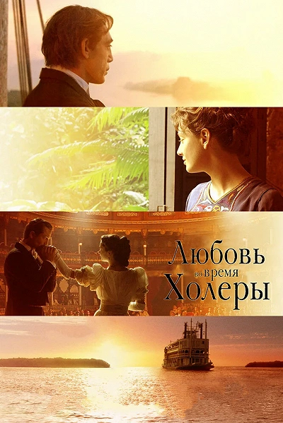 фон