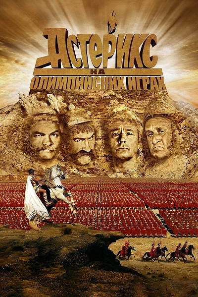 фон