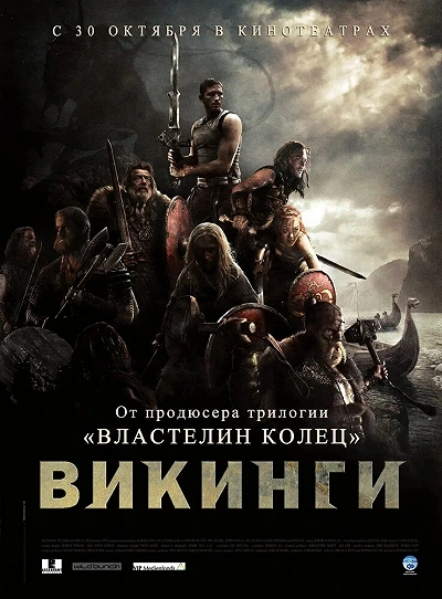 фон
