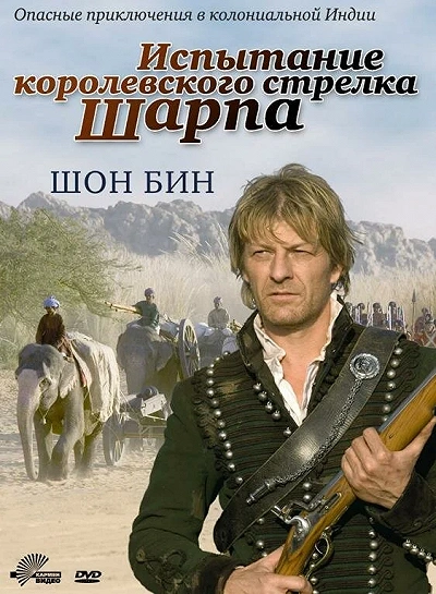 фон
