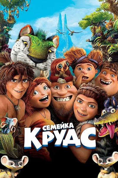 фон