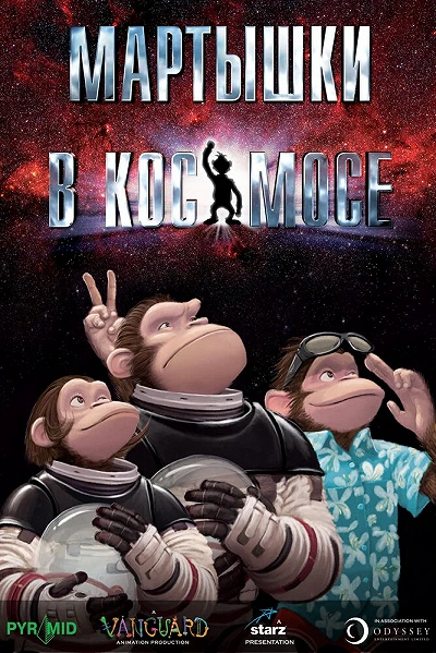 фон