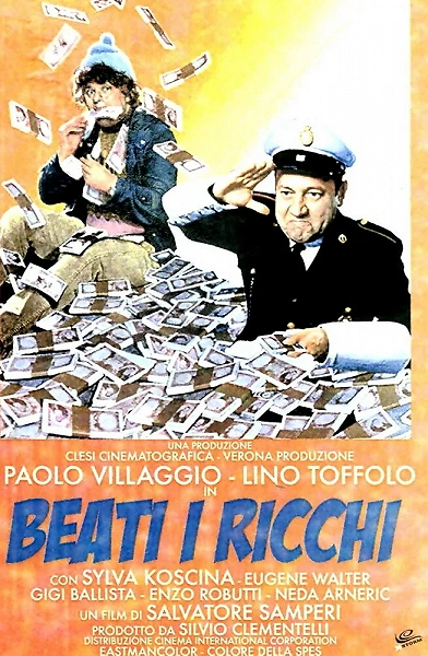 фон
