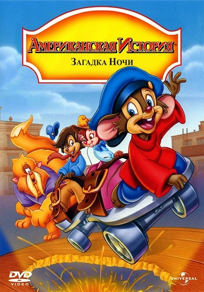 фон