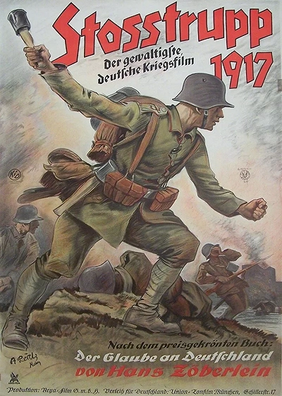 фон