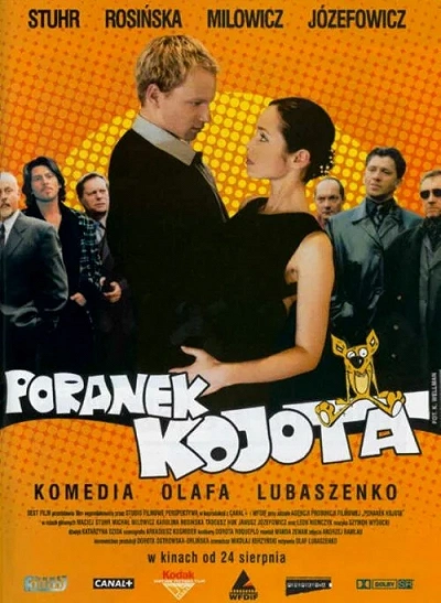 фон