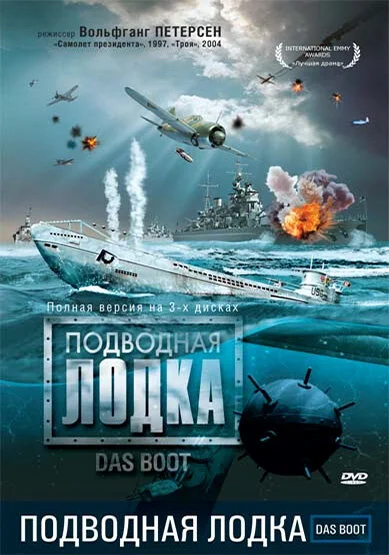 фон