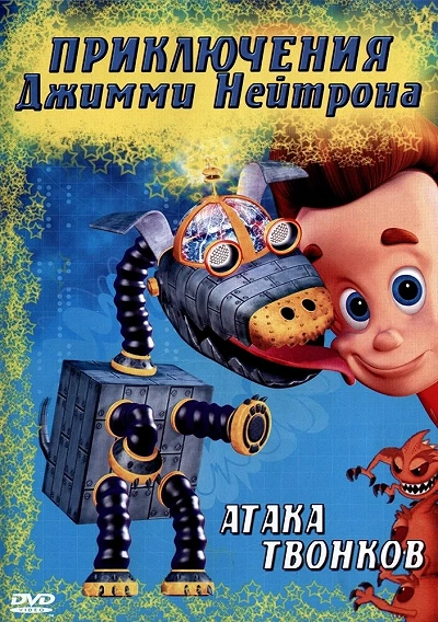 фон