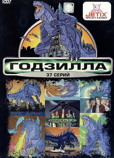 фон