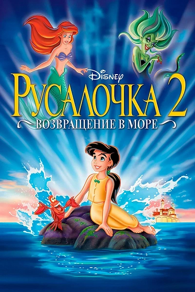 фон