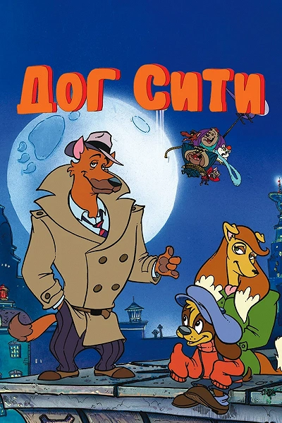 фон