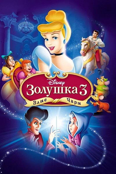 фон