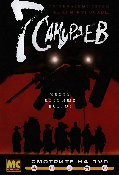 фон