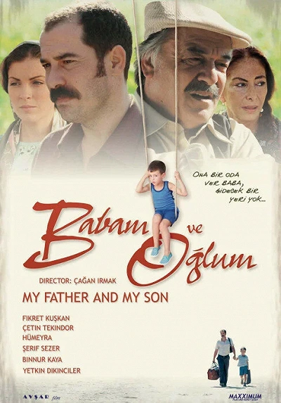 фон