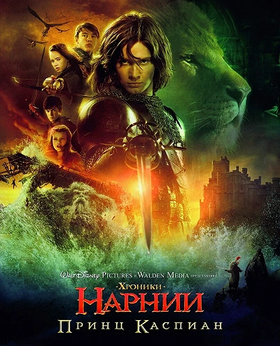 фон