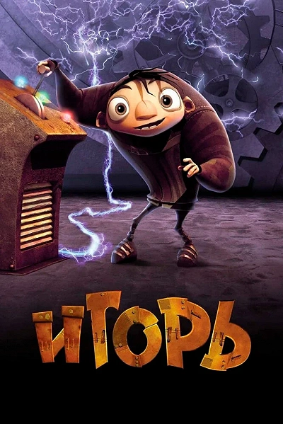 фон