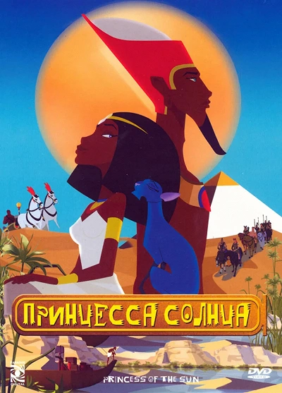 фон