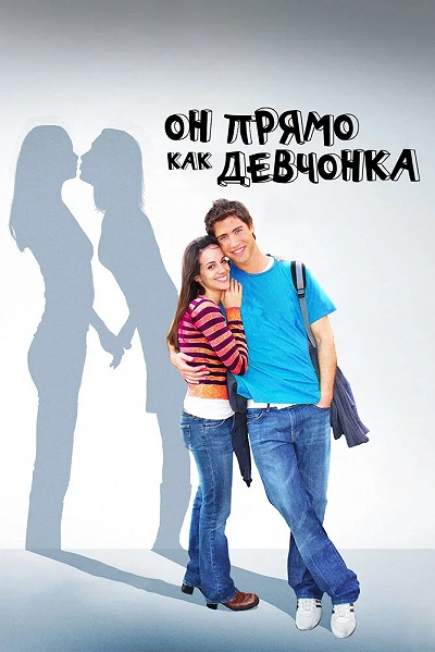 фон