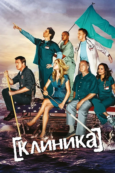 фон