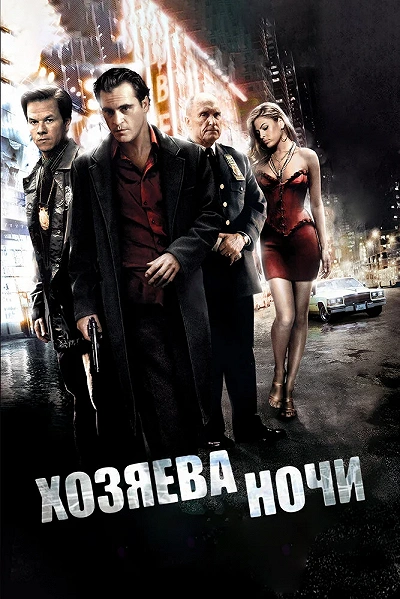 фон