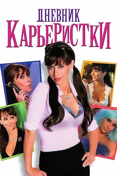 фон