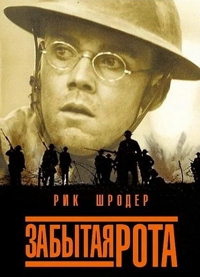 фон