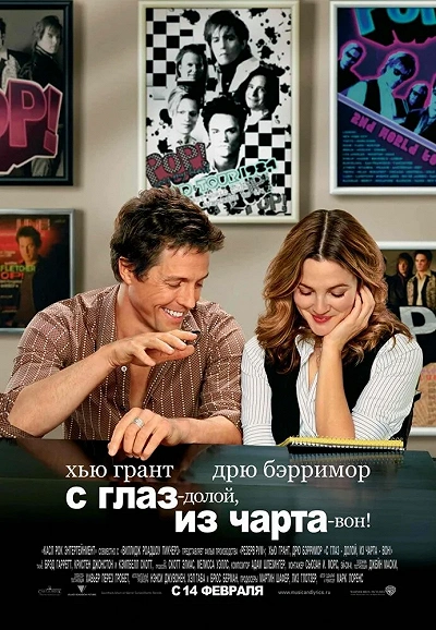 фон