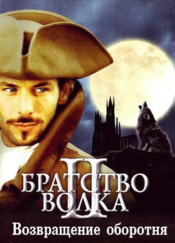 фон