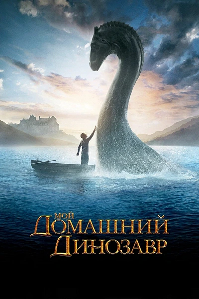 фон