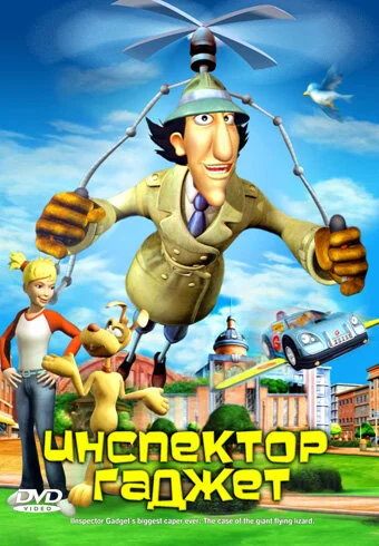 фон