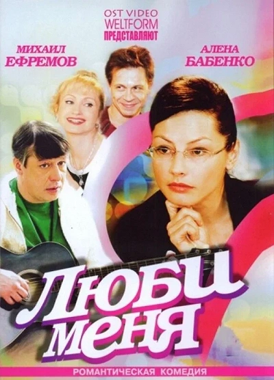 фон