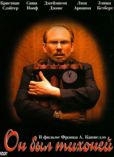 фон