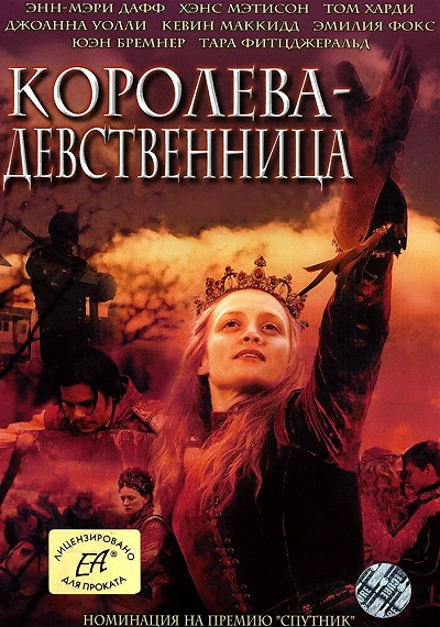 фон